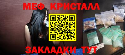 СК Краснокаменск
