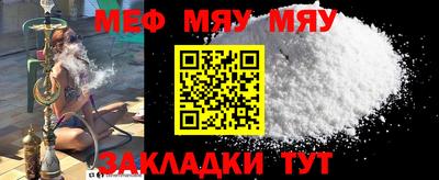 MDMA Premium VHQ Краснодар