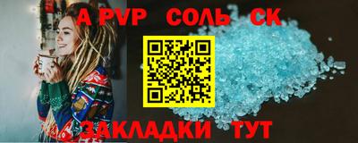 MDMA Premium VHQ Краснодар