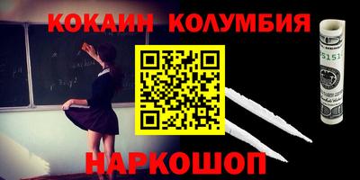 MDMA Premium VHQ Краснодар