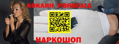 MDMA Premium VHQ Краснодар