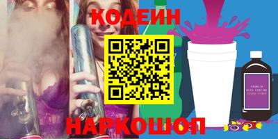 MDMA Premium VHQ Краснодар