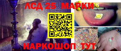 MDMA Premium VHQ Краснодар