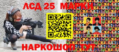 альфа пвп VHQ Краснознаменск