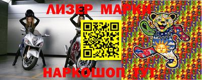 MDMA Premium VHQ Краснодар