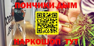 MDMA Premium VHQ Краснодар