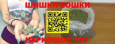 альфа пвп VHQ Краснознаменск