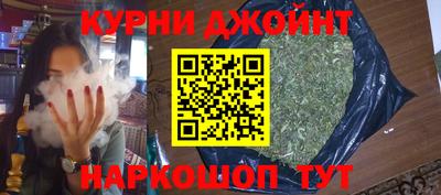 альфа пвп VHQ Краснознаменск