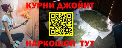 СК Краснокаменск