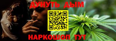 MDMA Premium VHQ Краснодар
