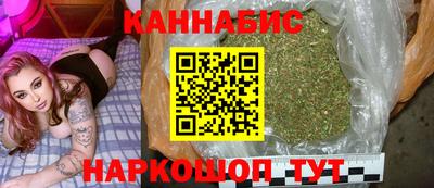 MDMA Premium VHQ Краснодар