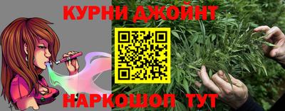 СК Краснокаменск