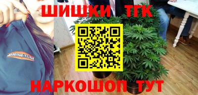 MDMA Premium VHQ Краснодар
