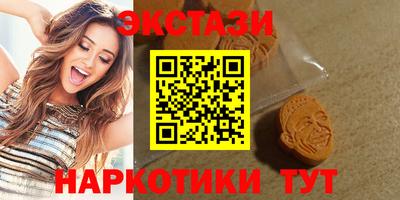 MDMA Premium VHQ Краснодар