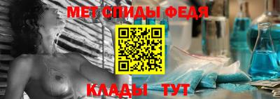 MDMA Premium VHQ Краснодар