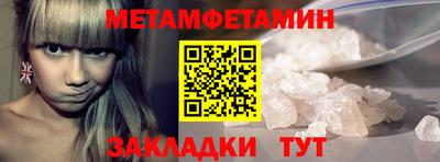 MDMA Premium VHQ Краснодар