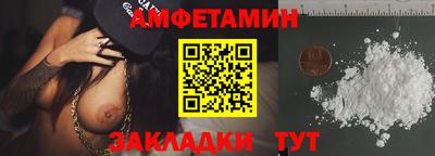 MDMA Premium VHQ Краснодар