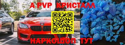 MDMA Premium VHQ Краснодар