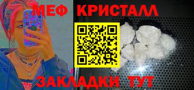СК Краснокаменск